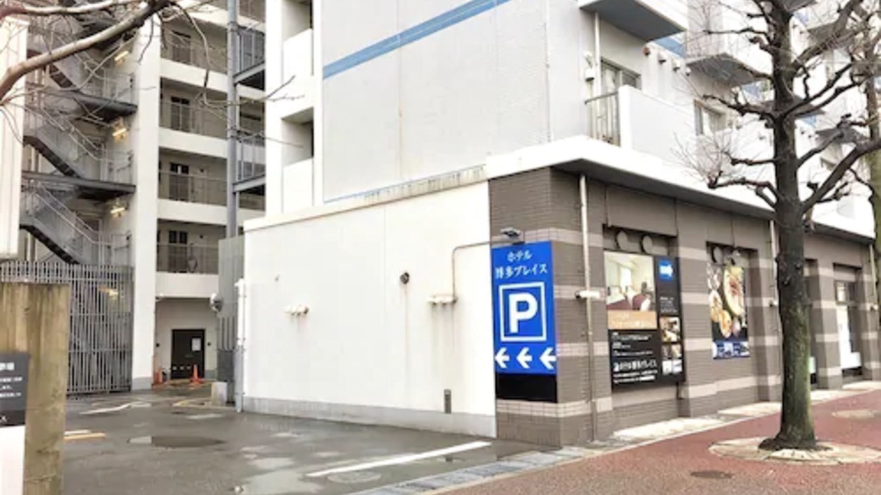 Photo of Outdoor in Hakata-ku