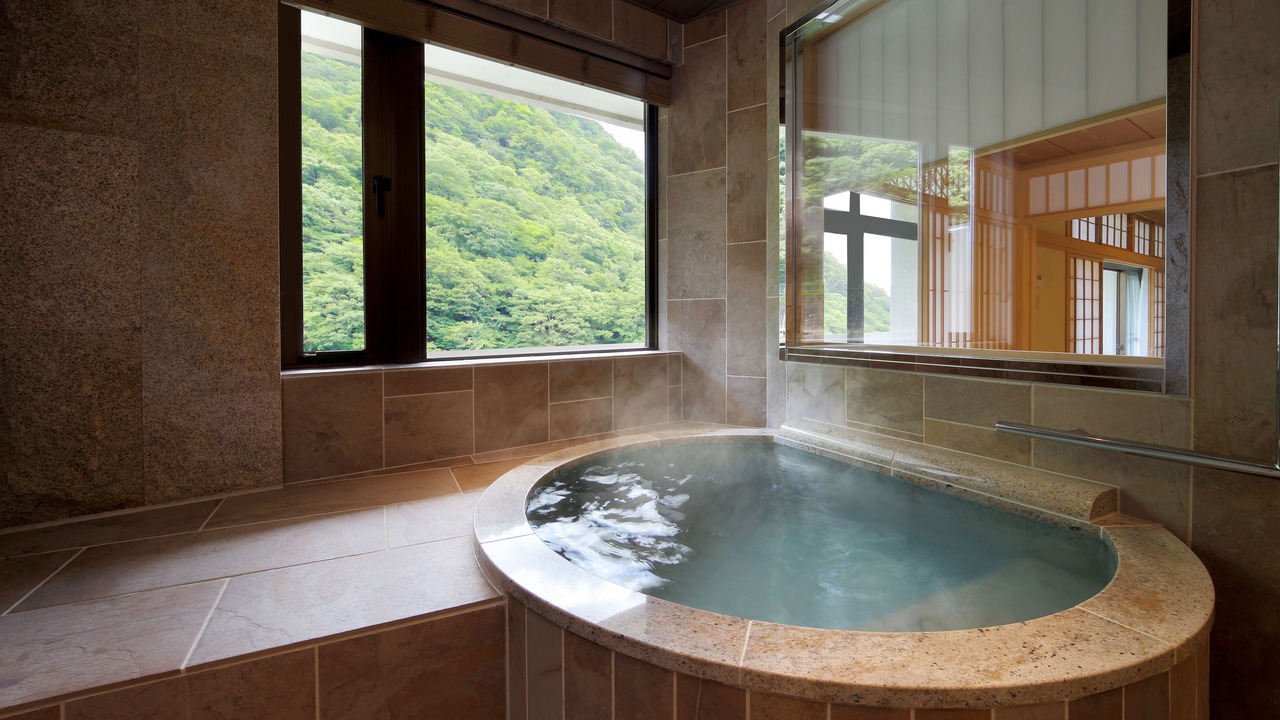 Photo of Bathroom in Kinugawa Onsen