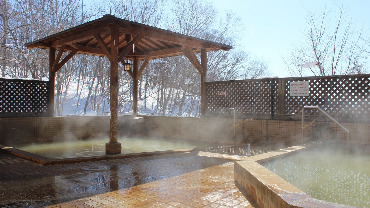 Photo of Others in Niseko