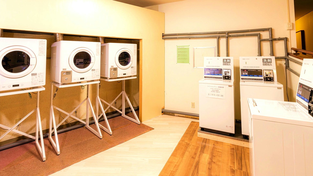 Photo of Bedroom in Niseko