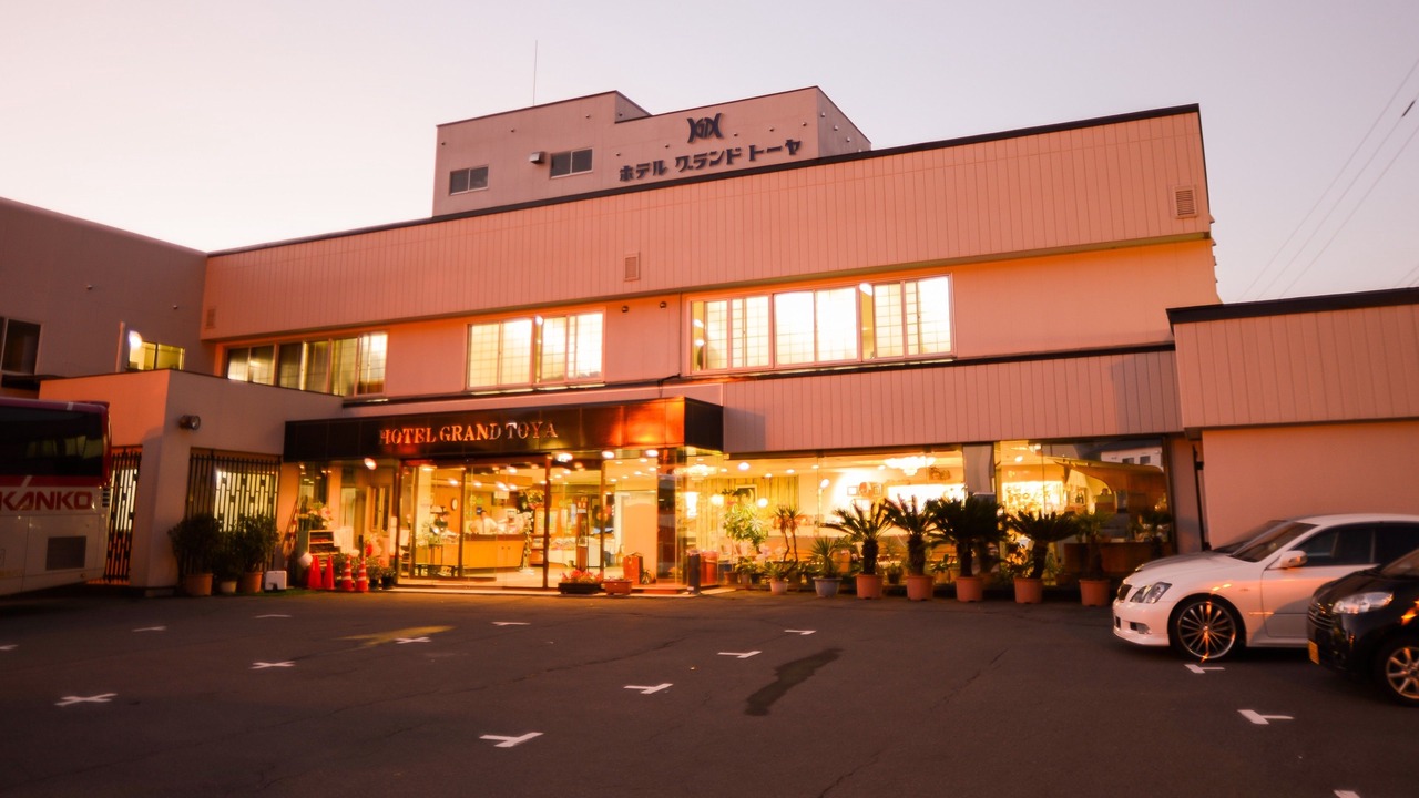 Photo of Outdoor in Toyako