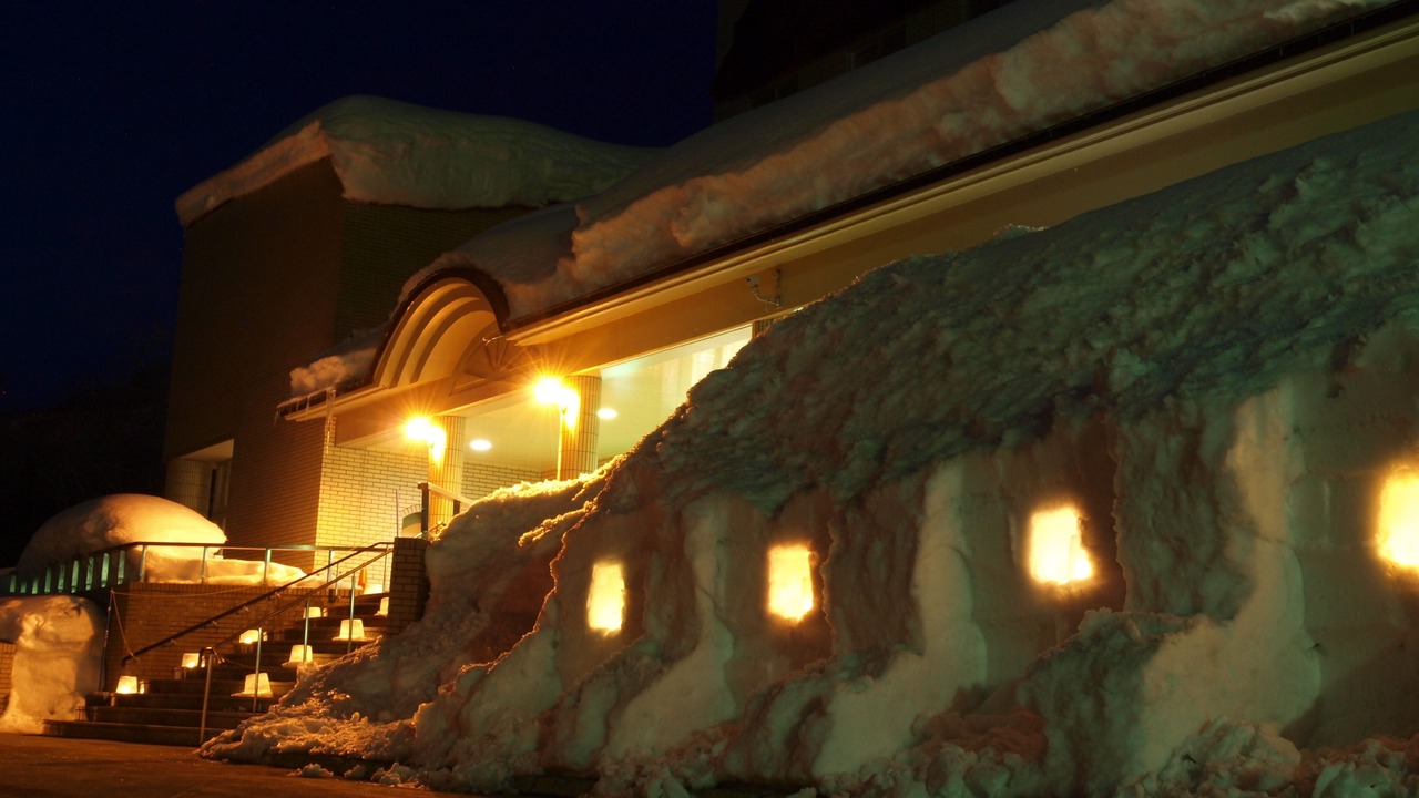 Photo of Outdoor in Niseko