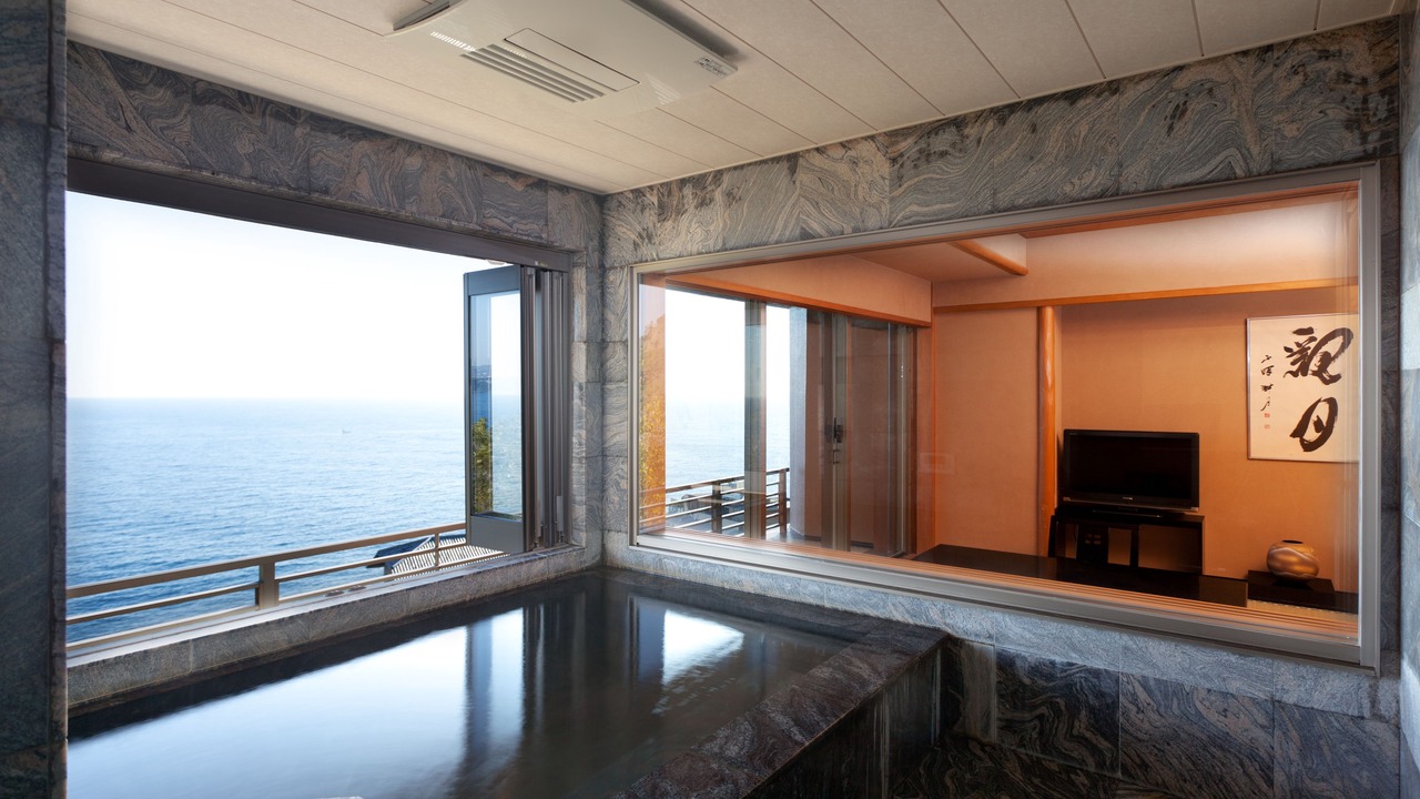 Photo of Bathroom in Higashiizu