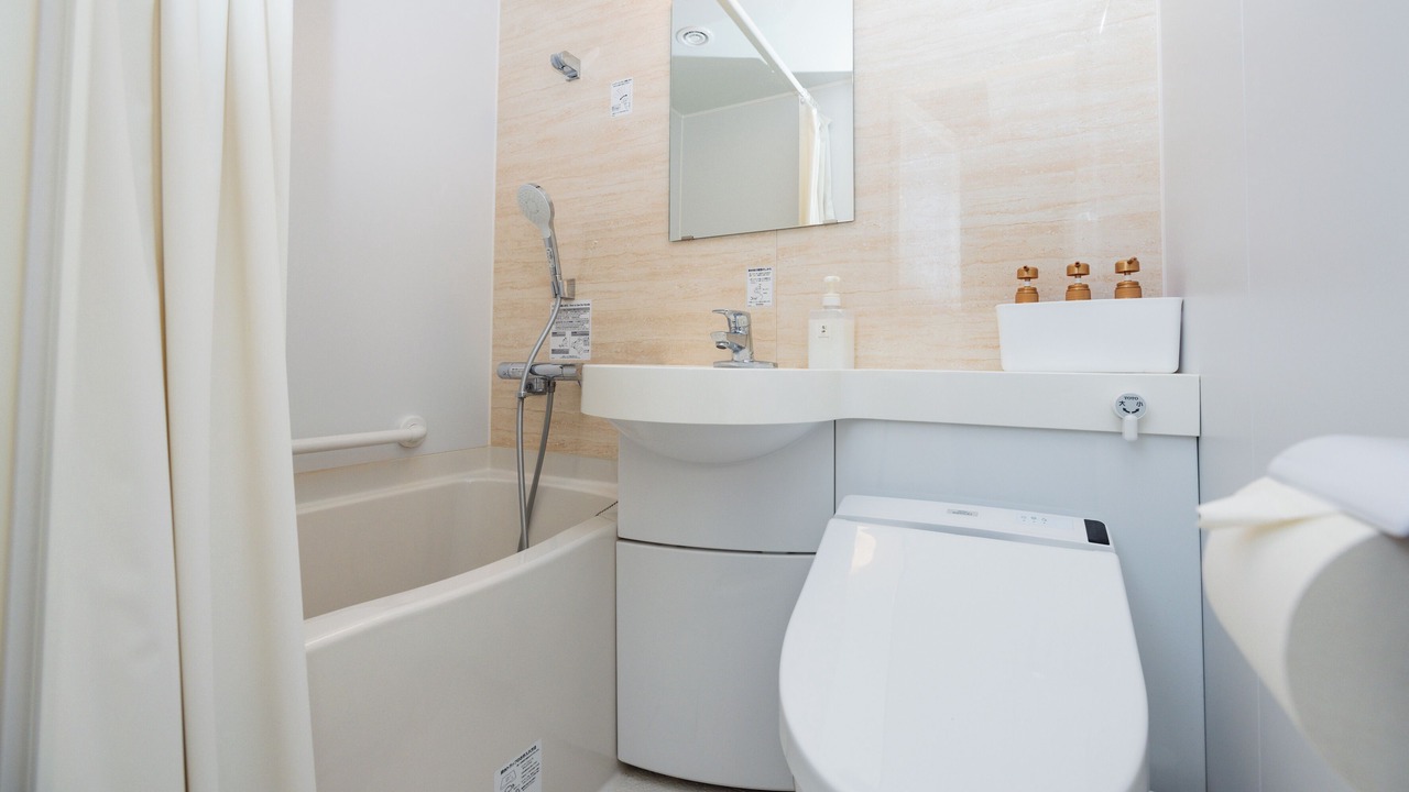 Photo of Bathroom in Ryuga Onsen