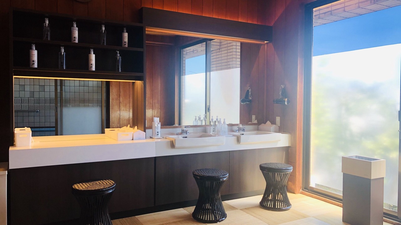 Photo of Bathroom in Ryuga Onsen