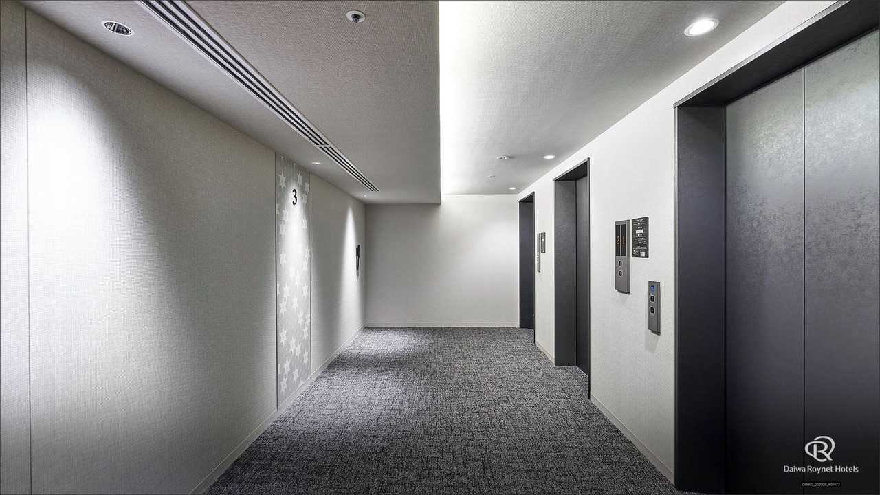 Photo of Others in Utsunomiya