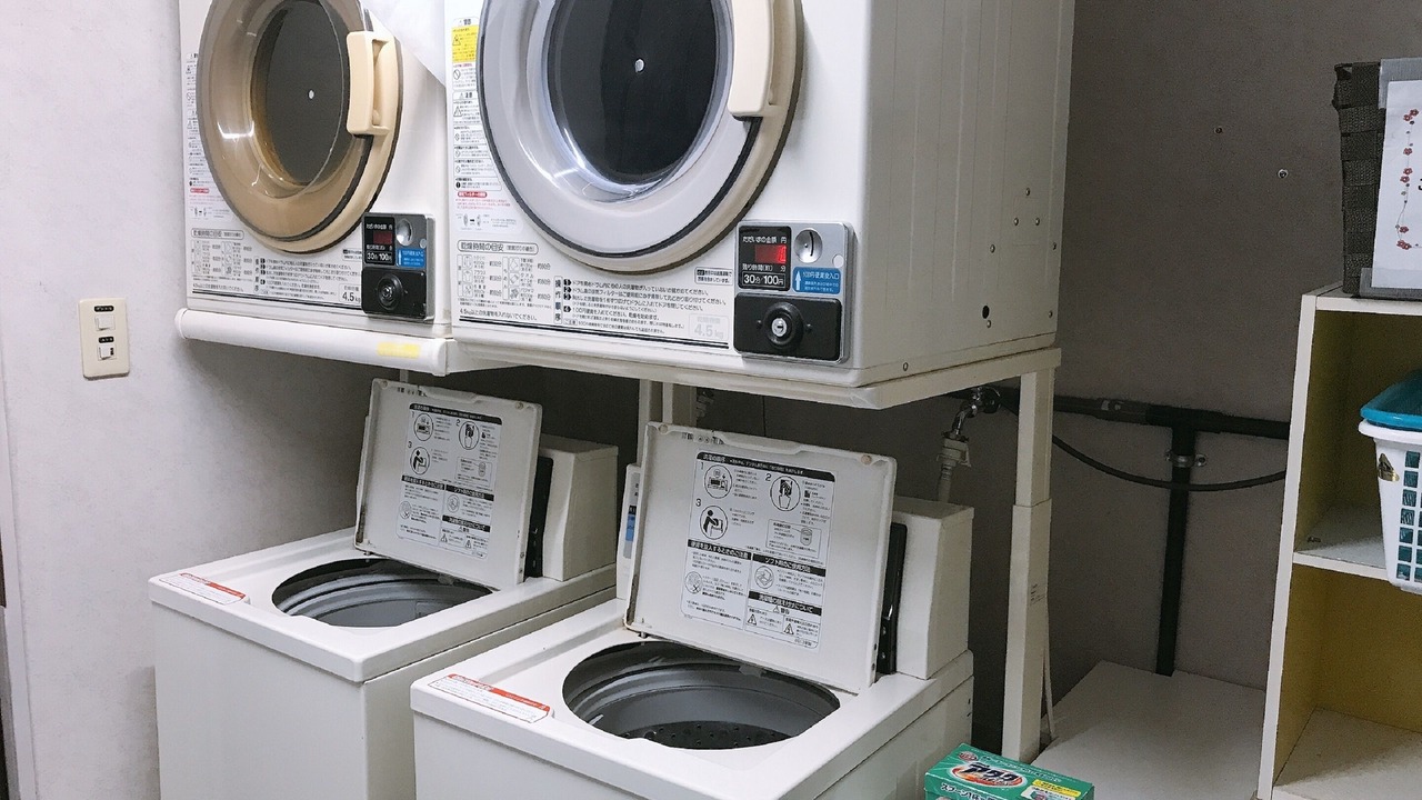 Photo of Bedroom in Hatsukaichi