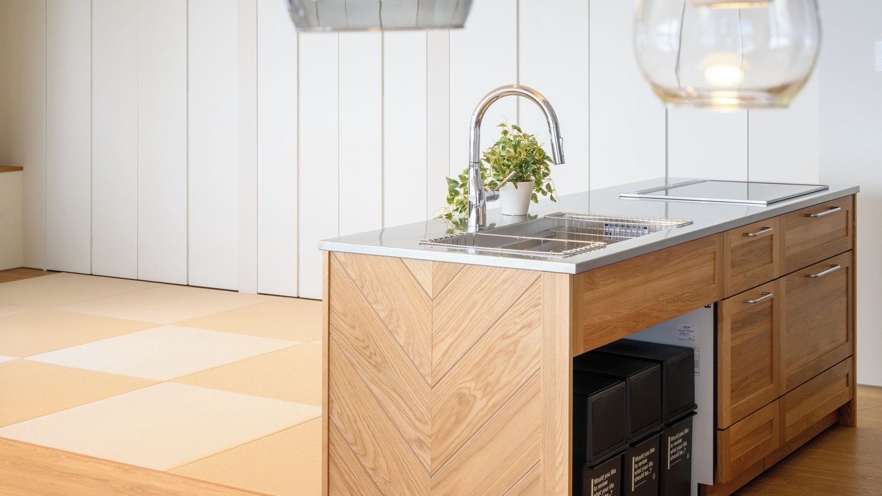 Photo of Kitchen in Hatsukaichi