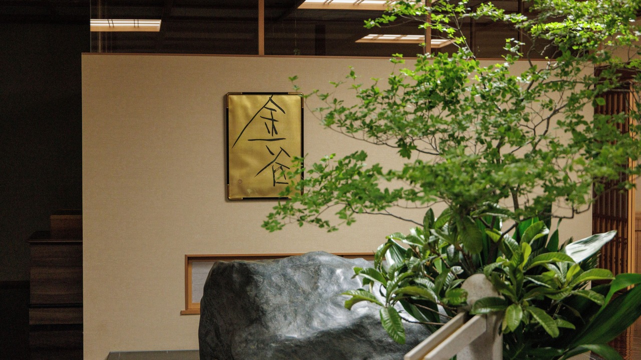 Photo of Others in Kinugawa Onsen