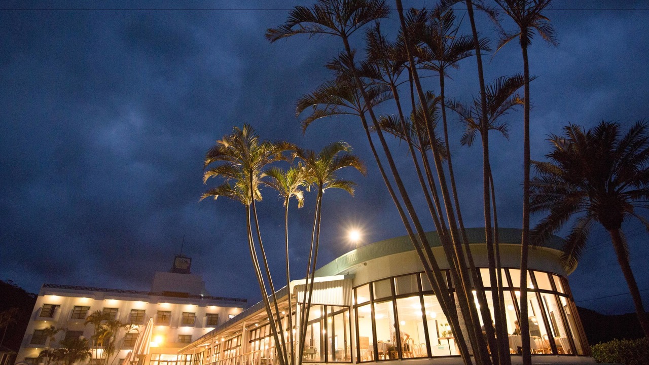 Photo of Outdoor in Tatsugo
