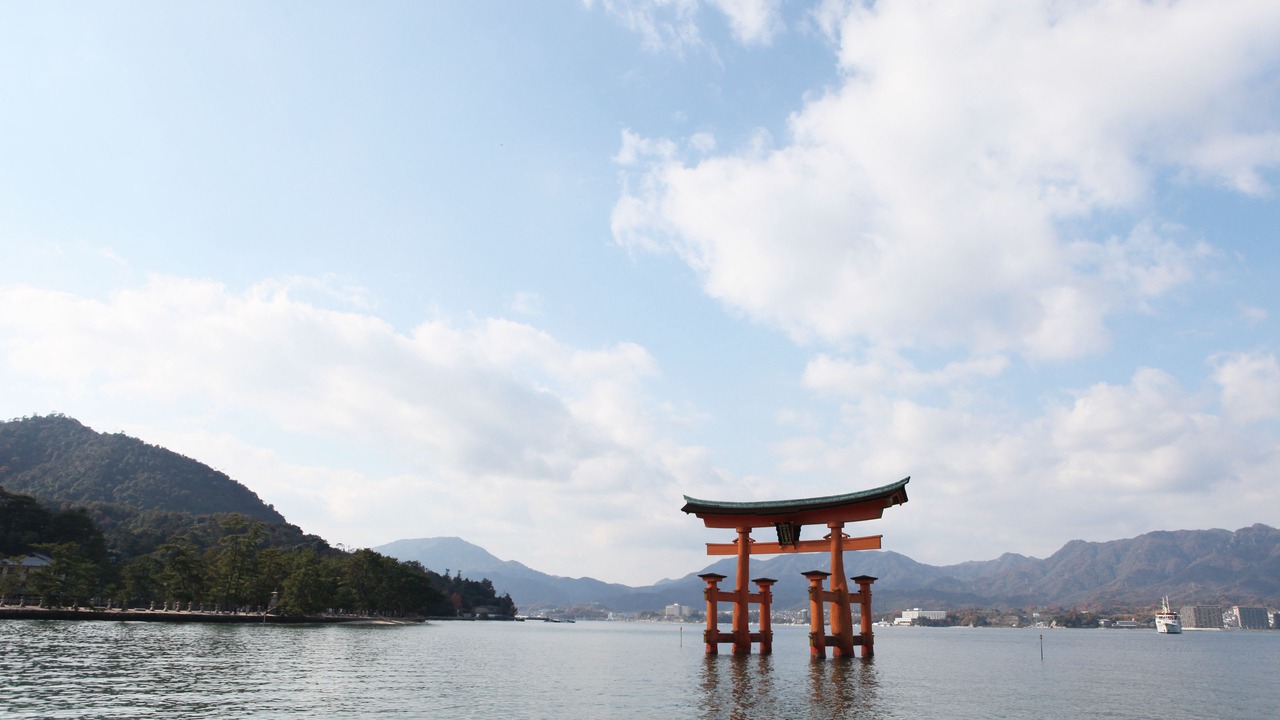 Photo of Others in Hatsukaichi