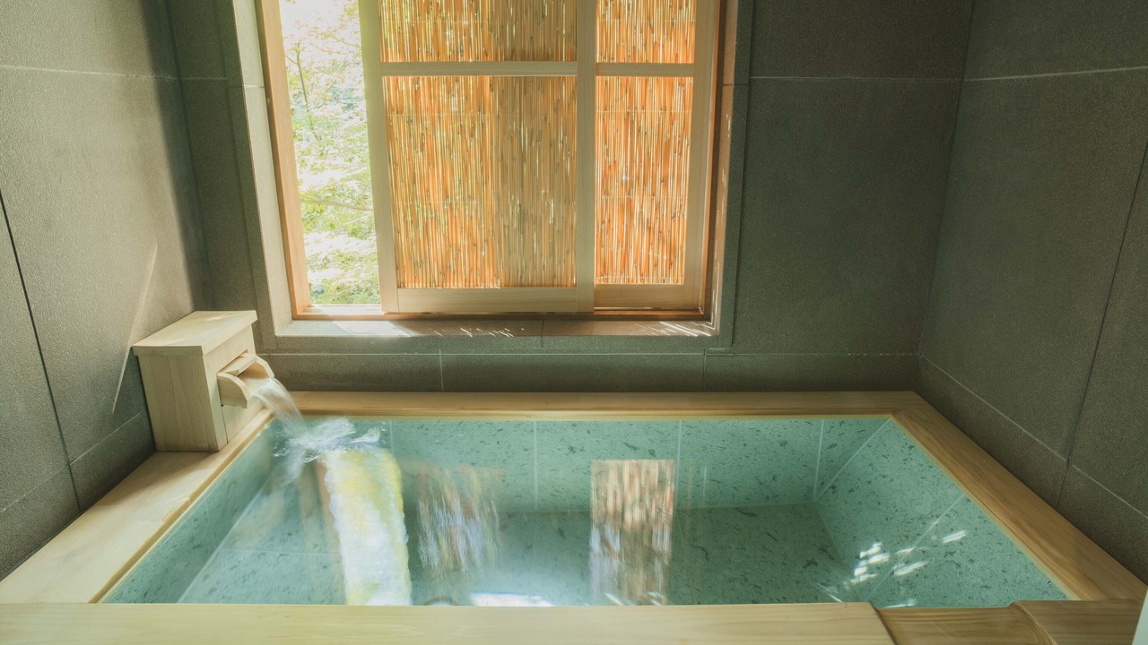 Photo of Bathroom in Izu