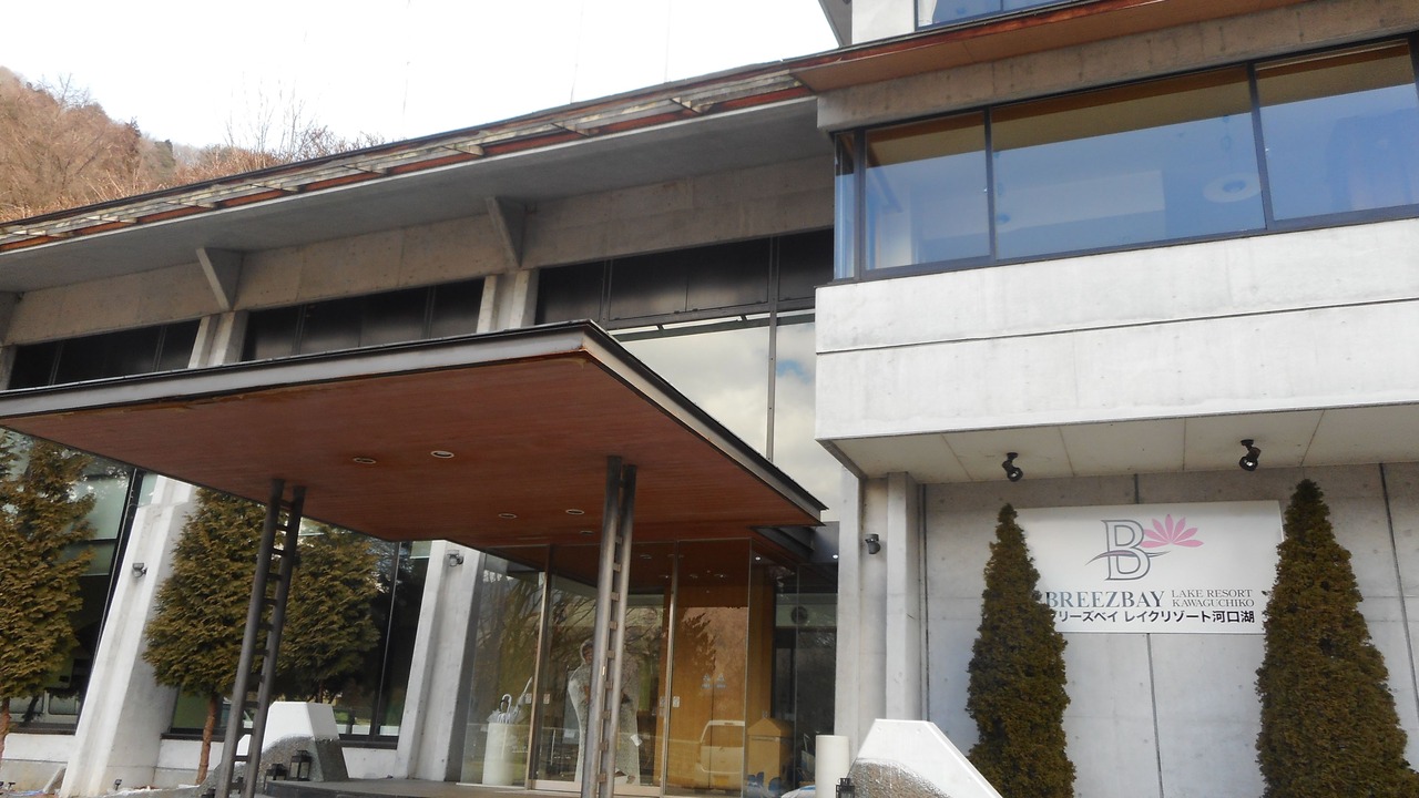 Photo of Outdoor in Azagawa