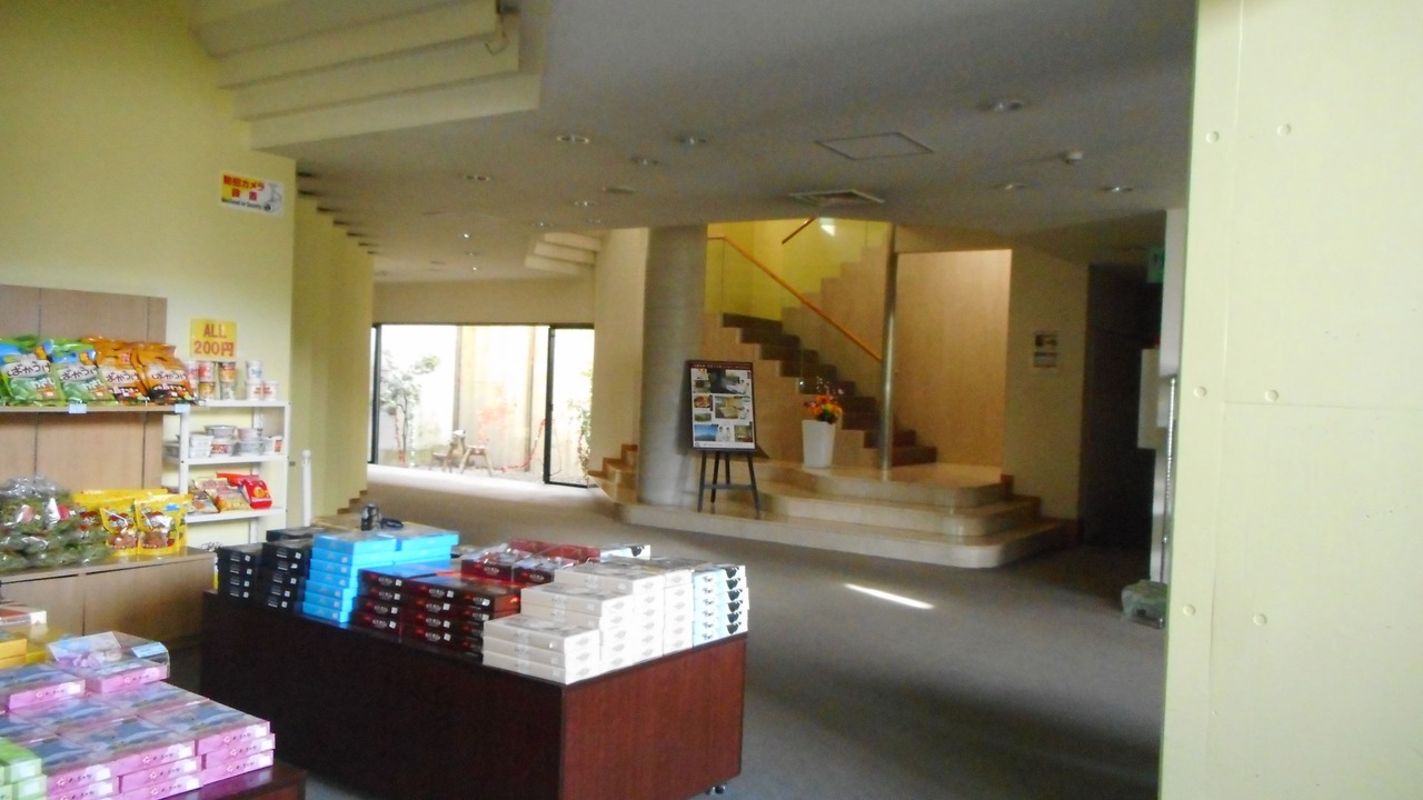 Photo of Others in Azagawa