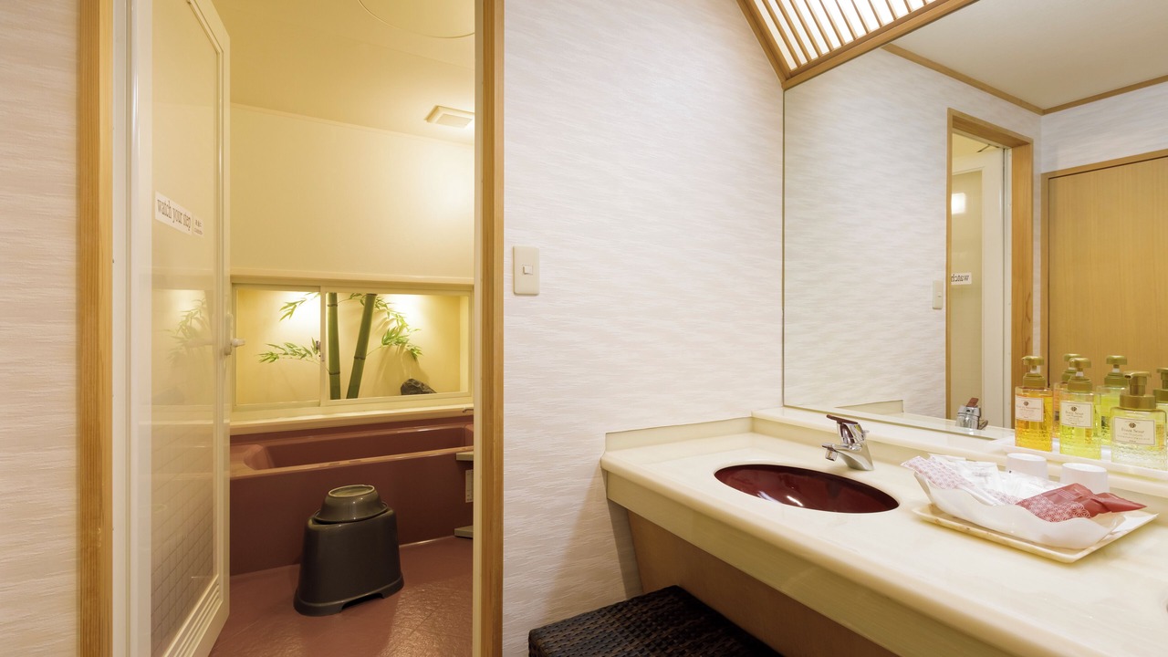Photo of Bathroom in Morioka