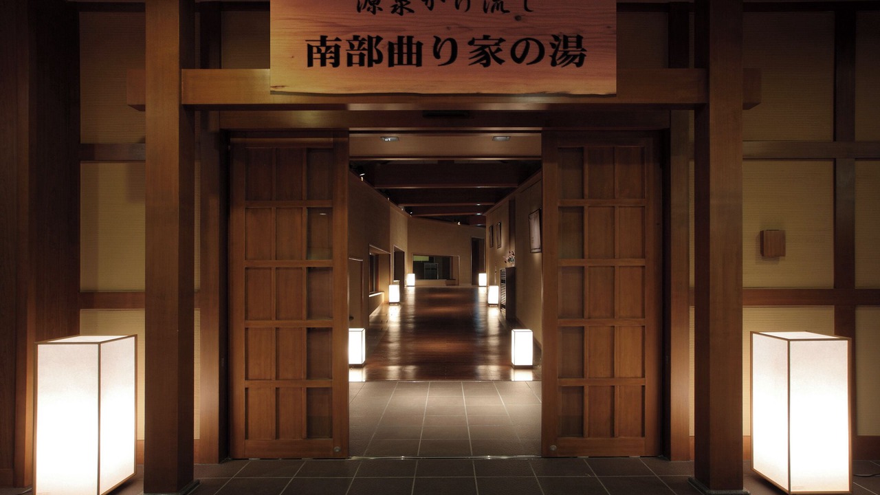 Photo of Others in Morioka