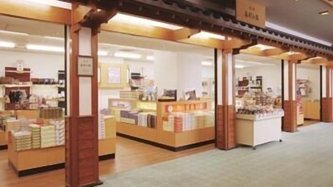 Photo of Others in Morioka