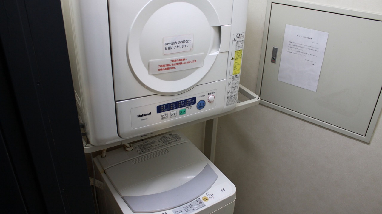 Photo of Bedroom in Aoba Ward