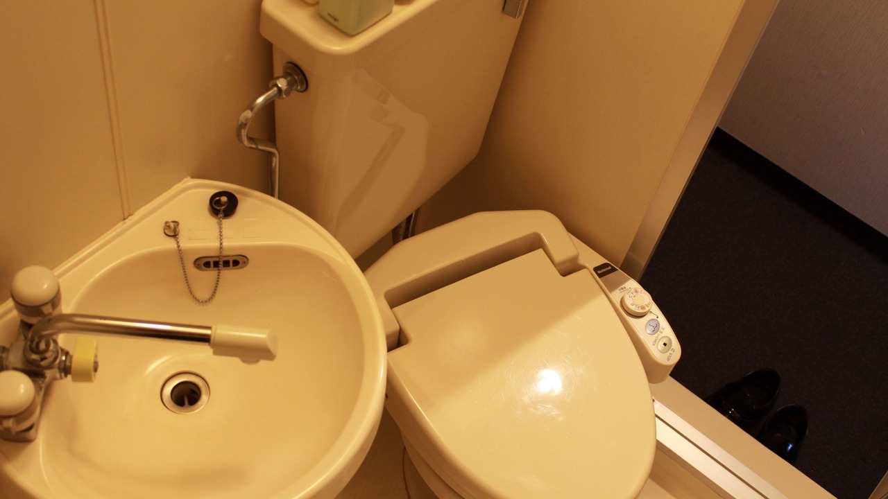 Photo of Bathroom in Aoba Ward