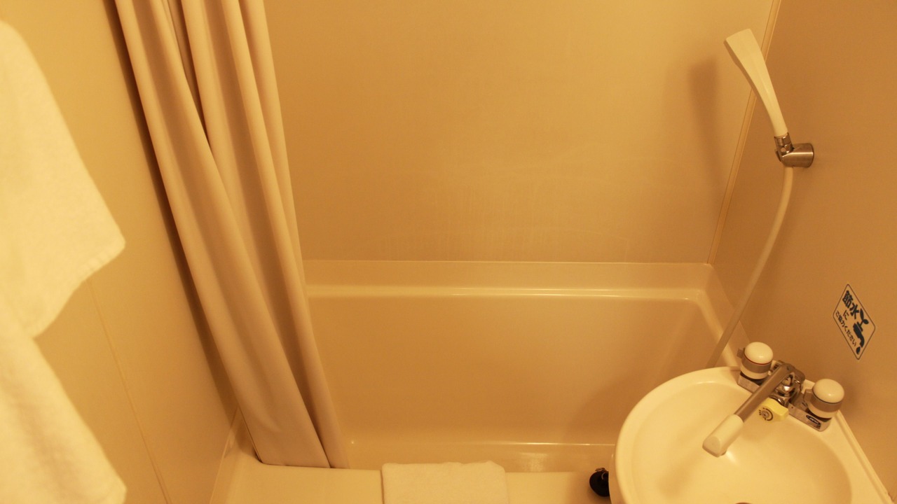 Photo of Bathroom in Aoba Ward