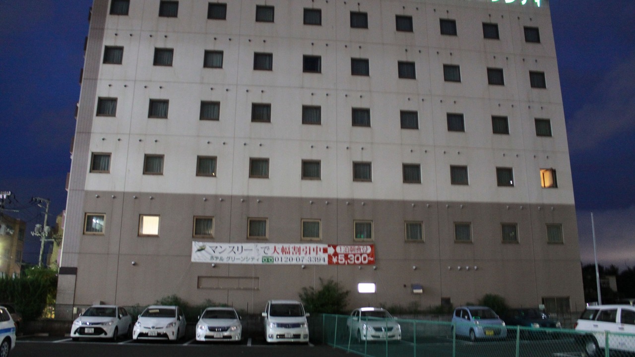 Photo of Outdoor in Aoba Ward