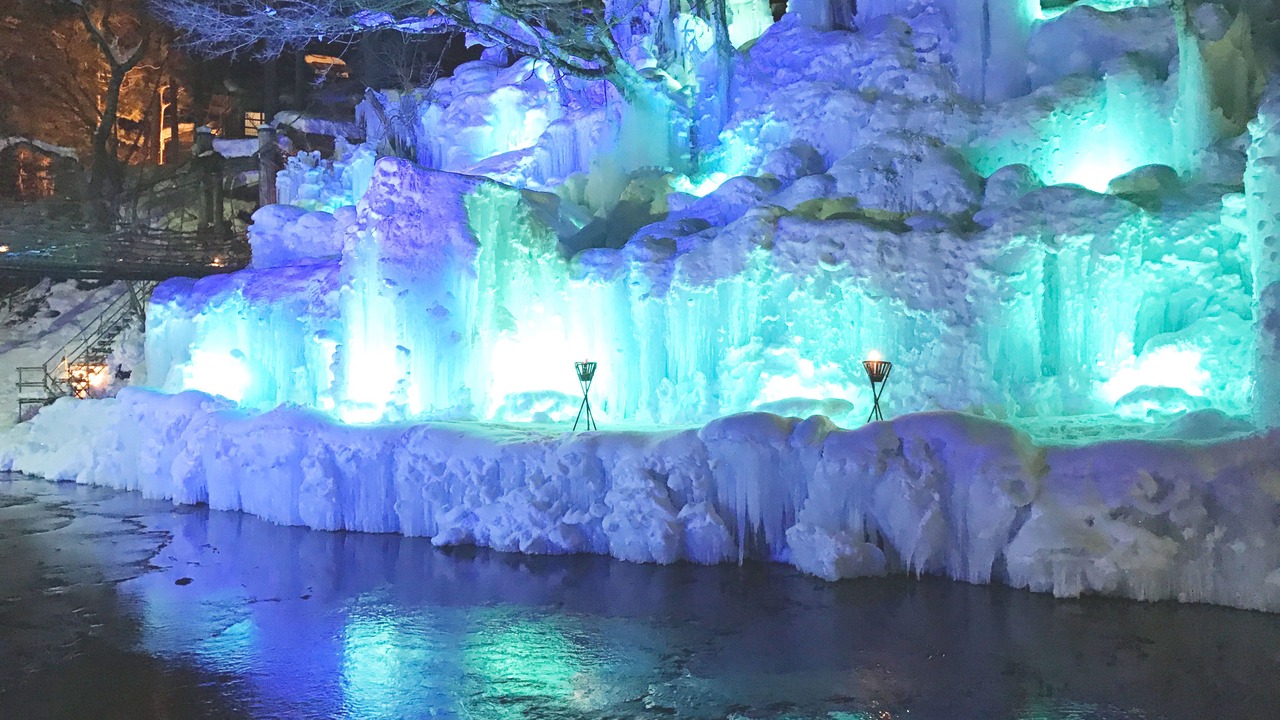 Photo of Others in Yunishigawa Onsen