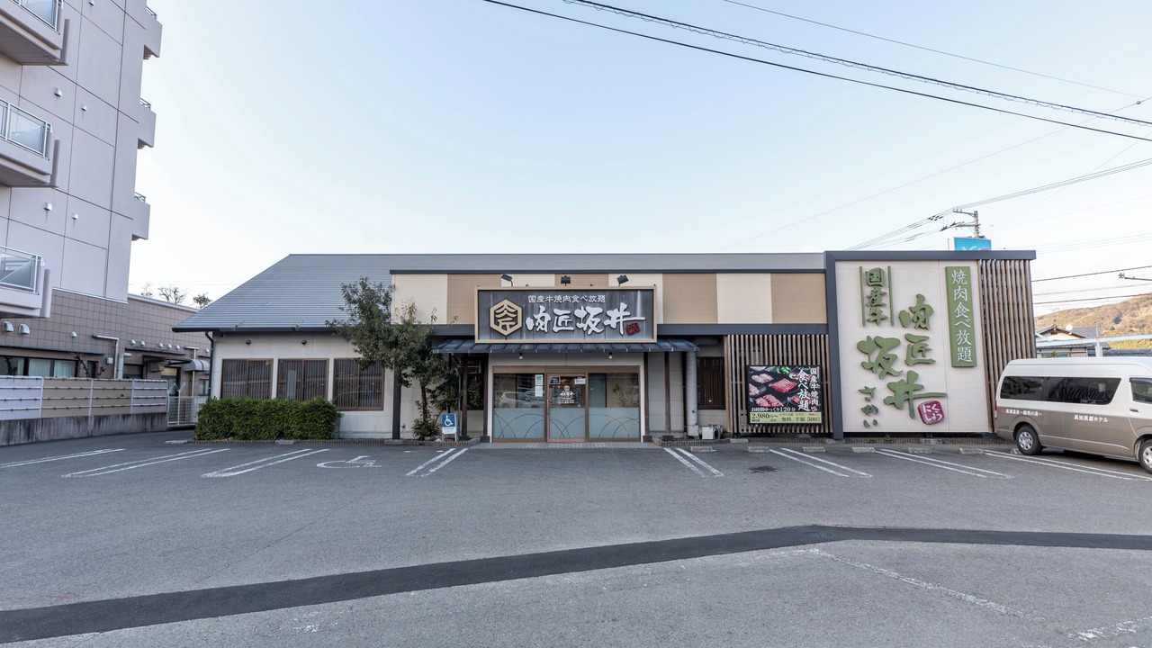 Photo of Others in Konan