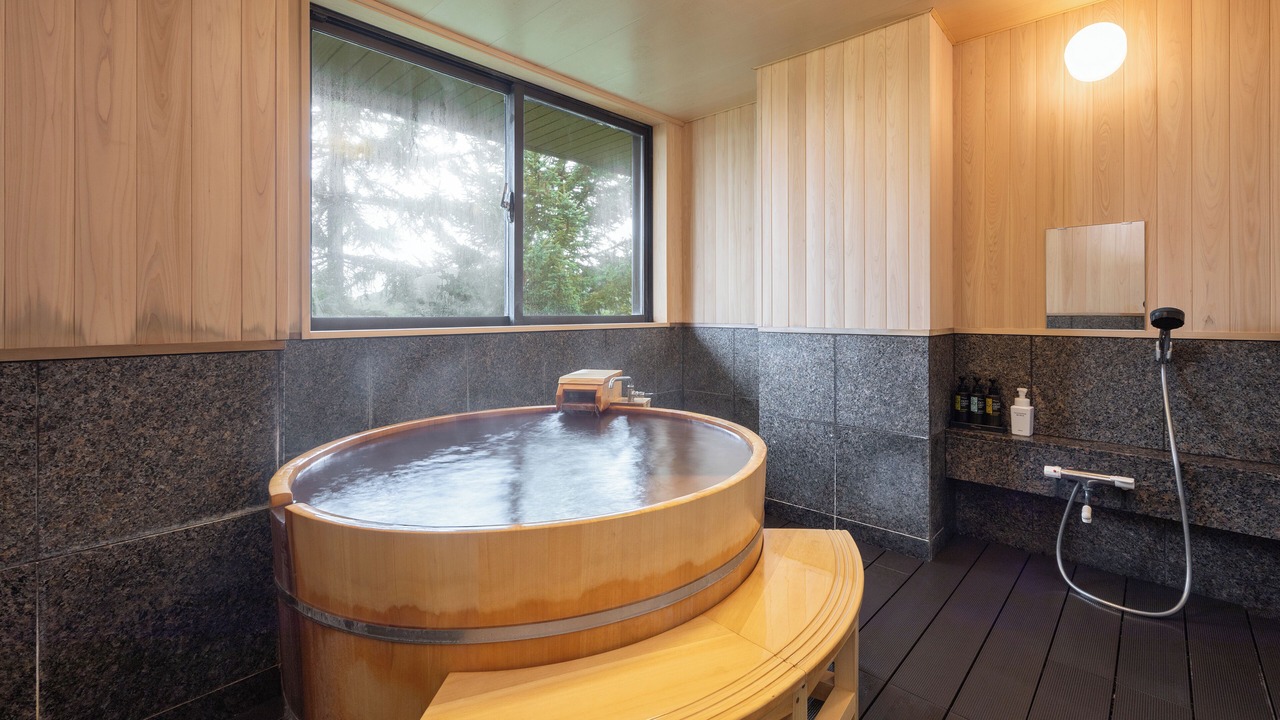 Photo of Bathroom in Niseko