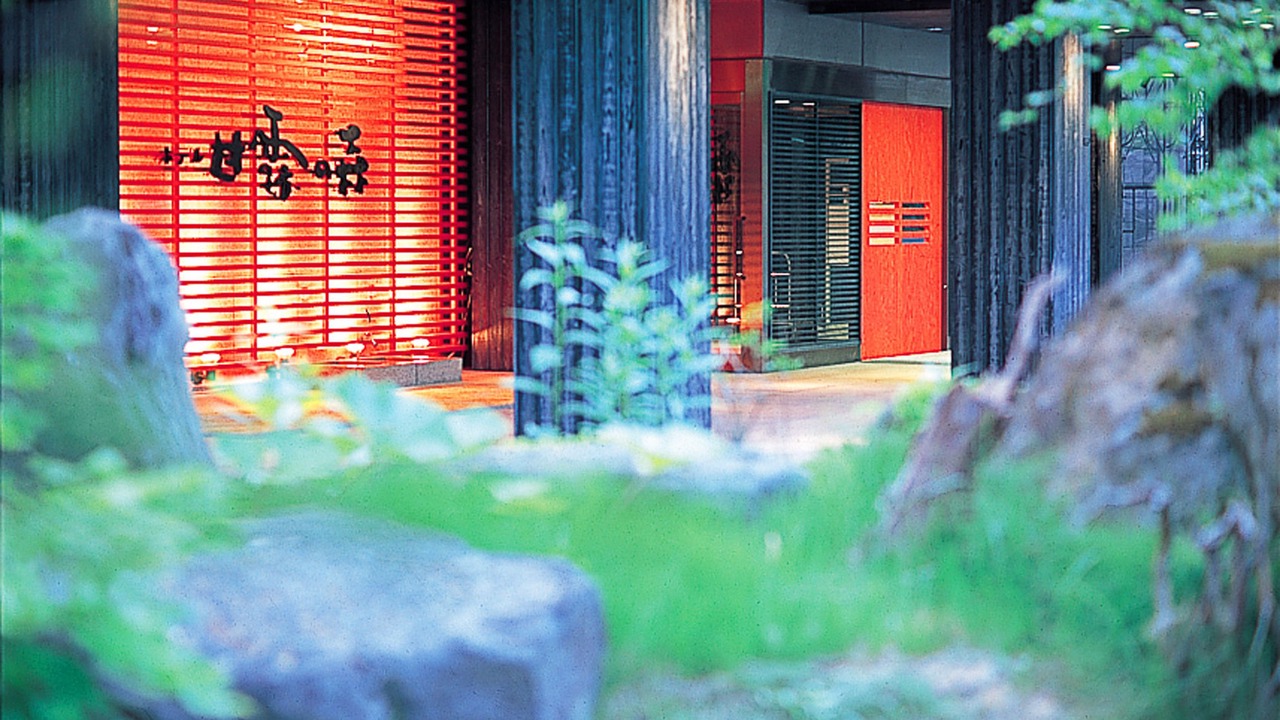 Photo of Outdoor in Niseko