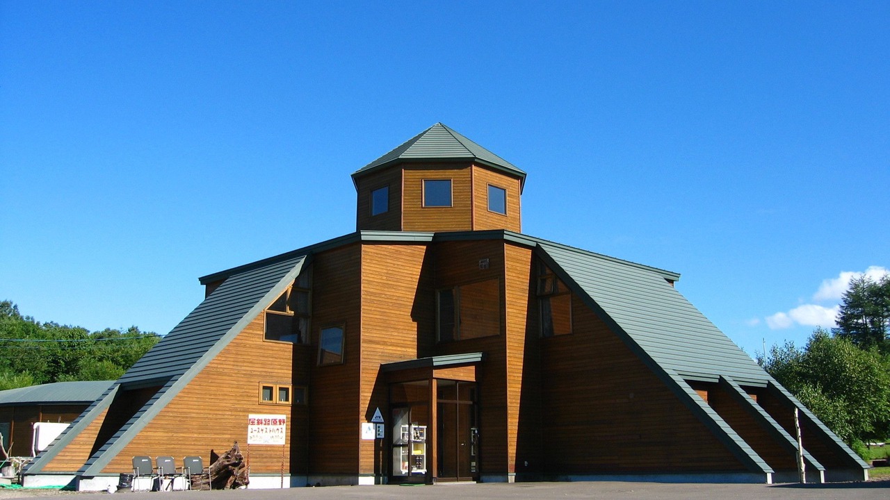 Photo of Outdoor in Teshikaga