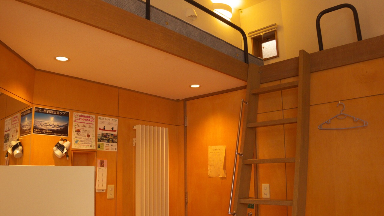 Photo of Bathroom in Teshikaga