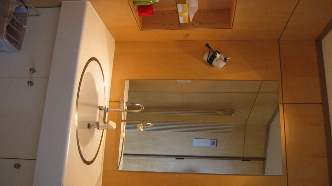 Photo of Bathroom in Teshikaga