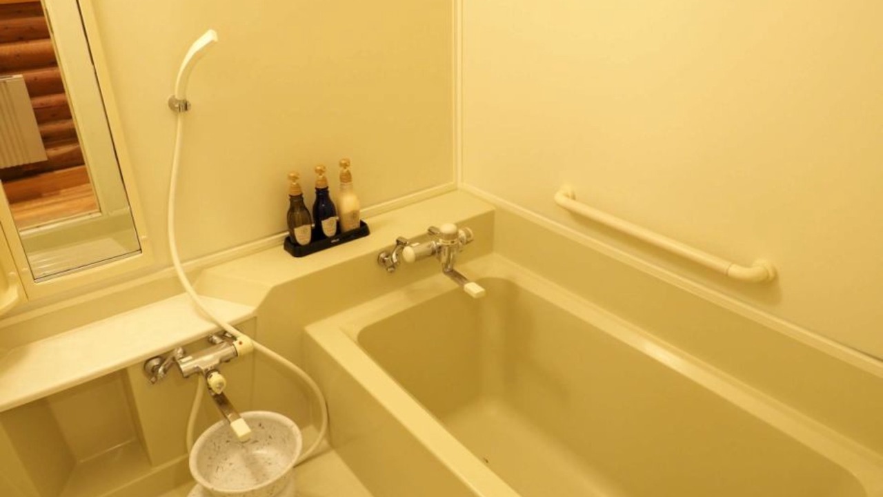 Photo of Bathroom in Minamifurano