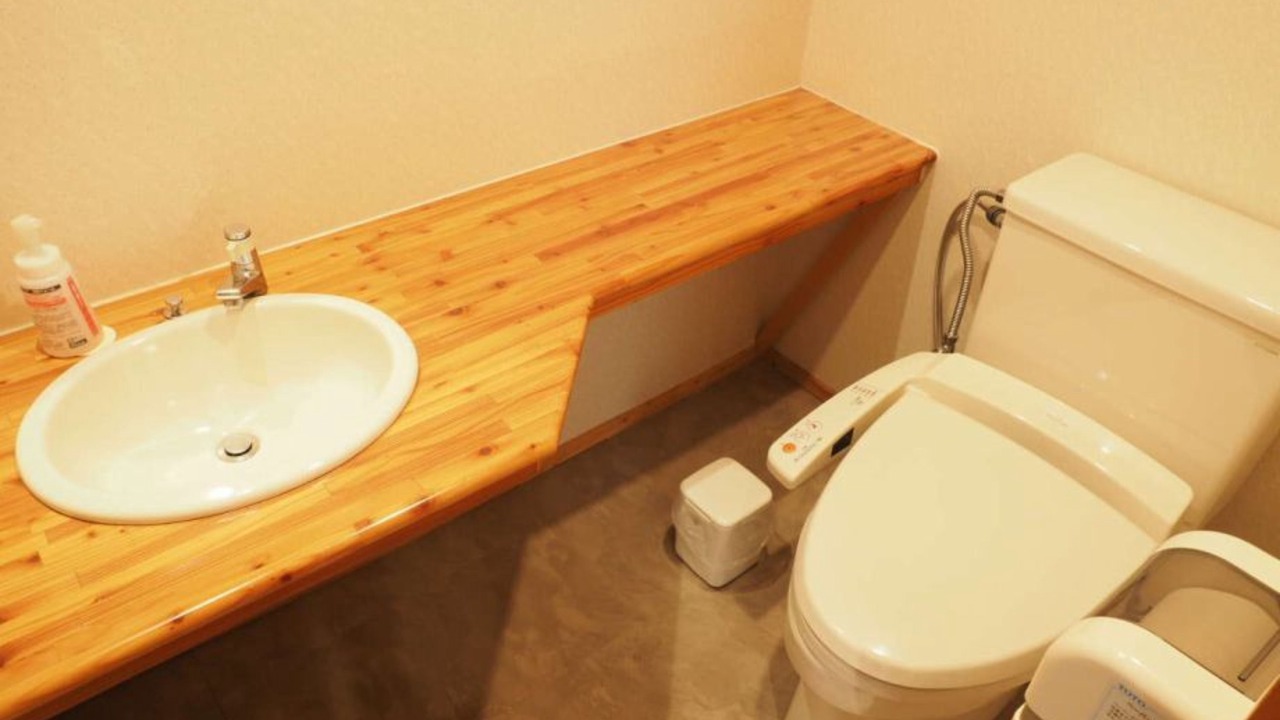 Photo of Bathroom in Minamifurano