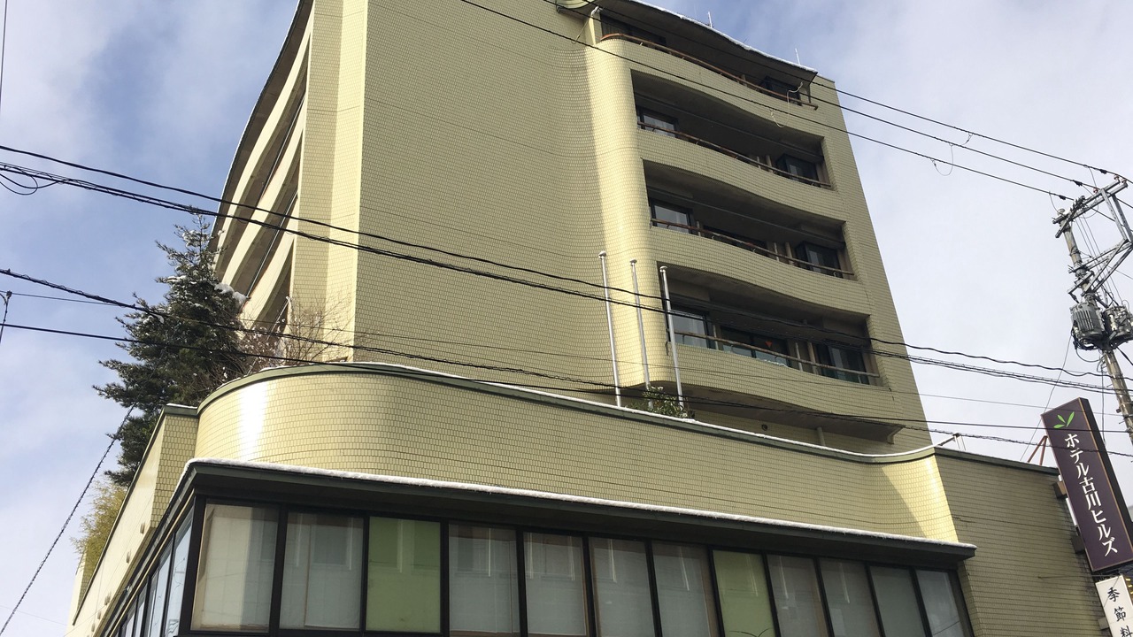 Photo of Outdoor in Misato-machi