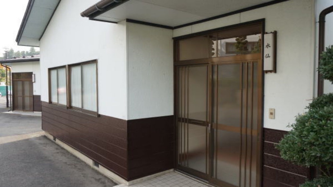 Photo of Outdoor in Oshu