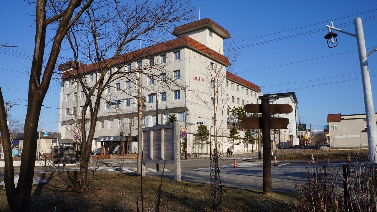 Photo of Outdoor in Mashu Onsen