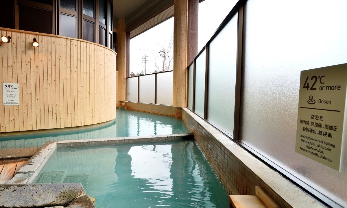 Photo of Others in Mashu Onsen