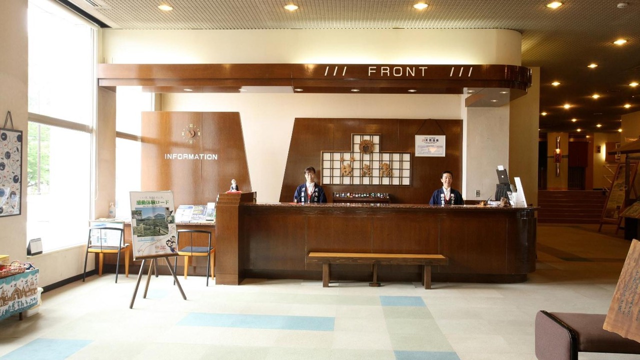 Photo of Others in Mashu Onsen