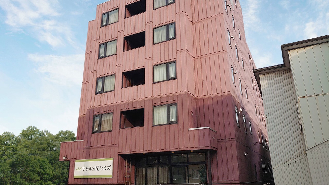 Photo of Outdoor in Muroran