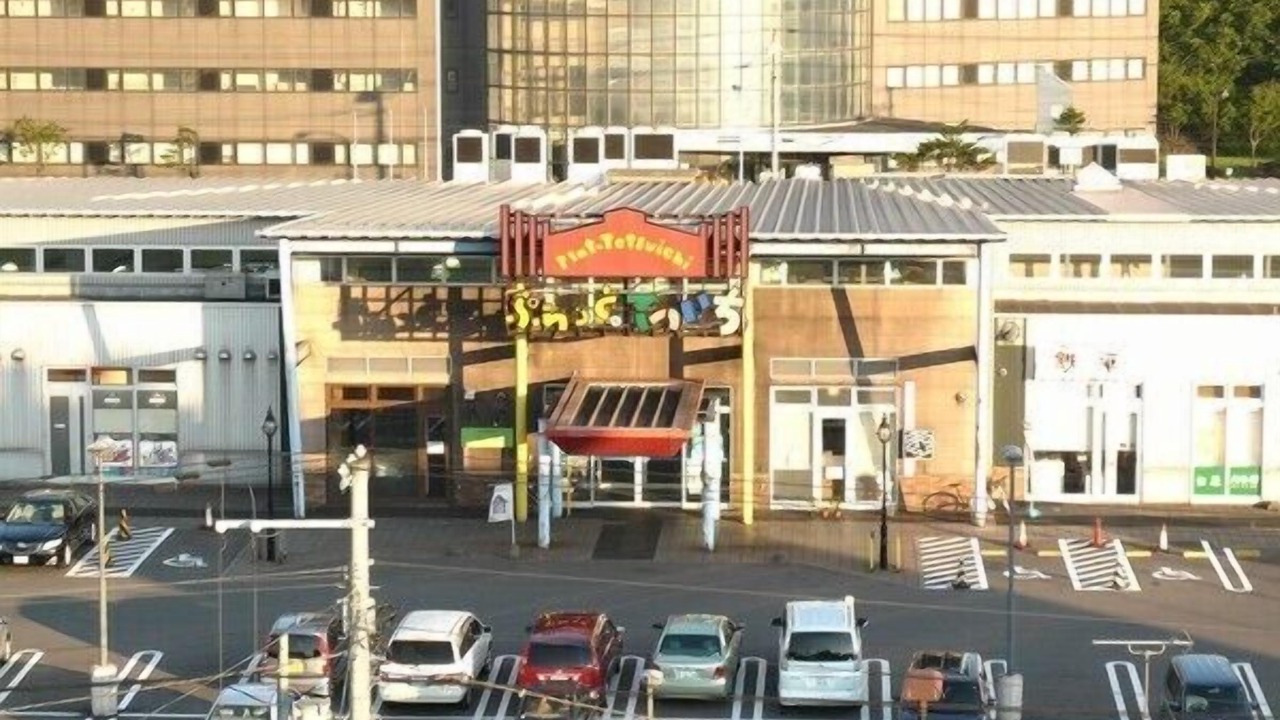 Photo of Others in Muroran