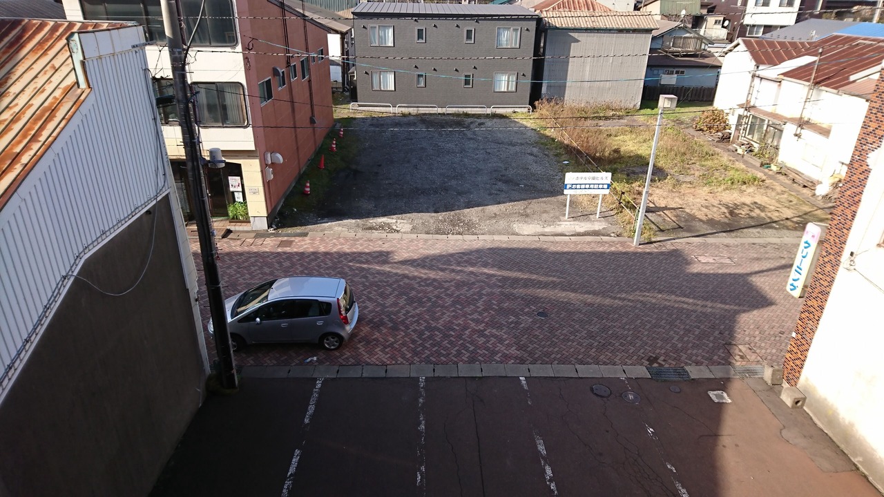 Photo of Outdoor in Muroran