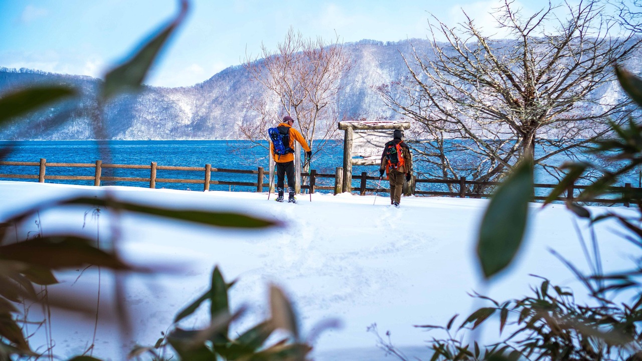 Photo of Outdoor in Noboribetsuonsencho