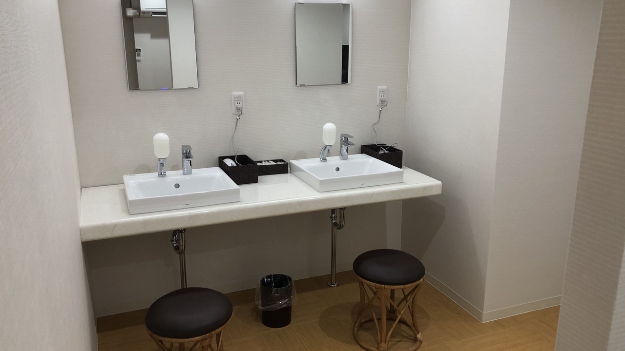 Photo of Bathroom in Hikari