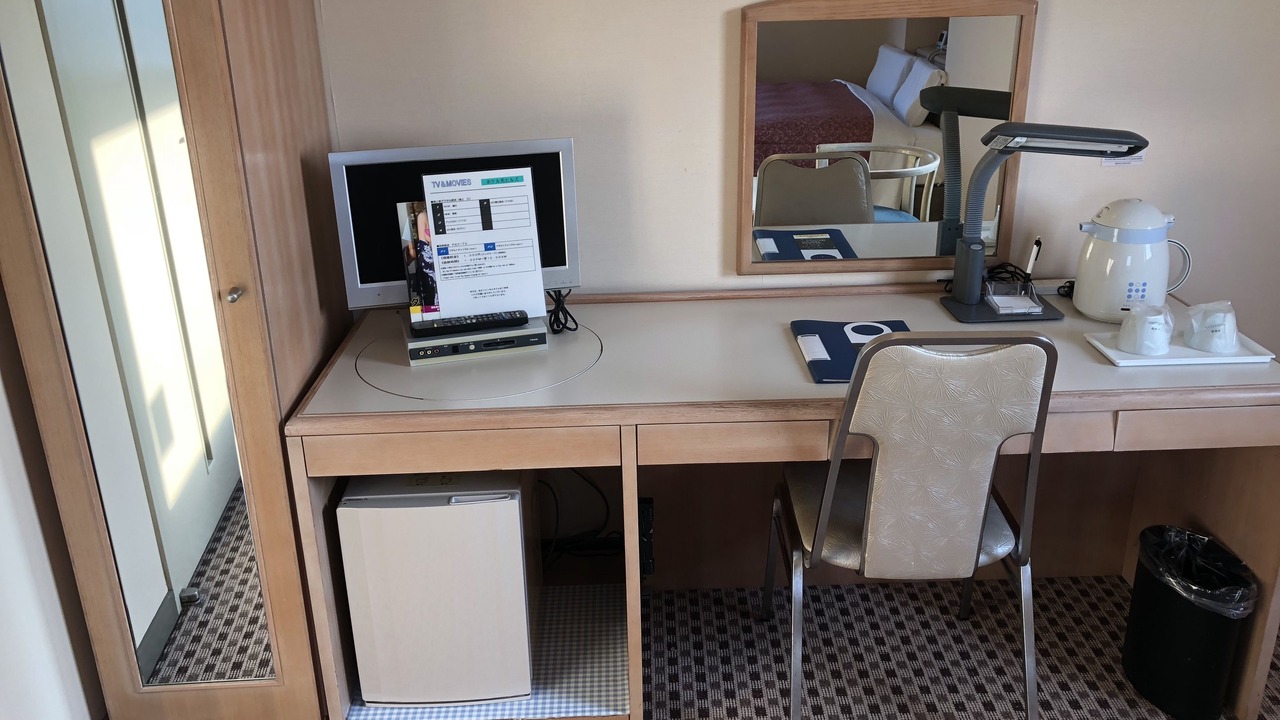 Photo of Bedroom in Hikari
