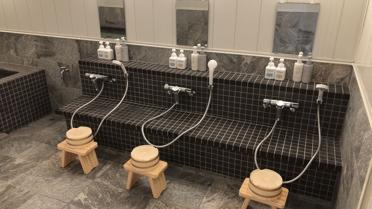 Photo of Bathroom in Hikari