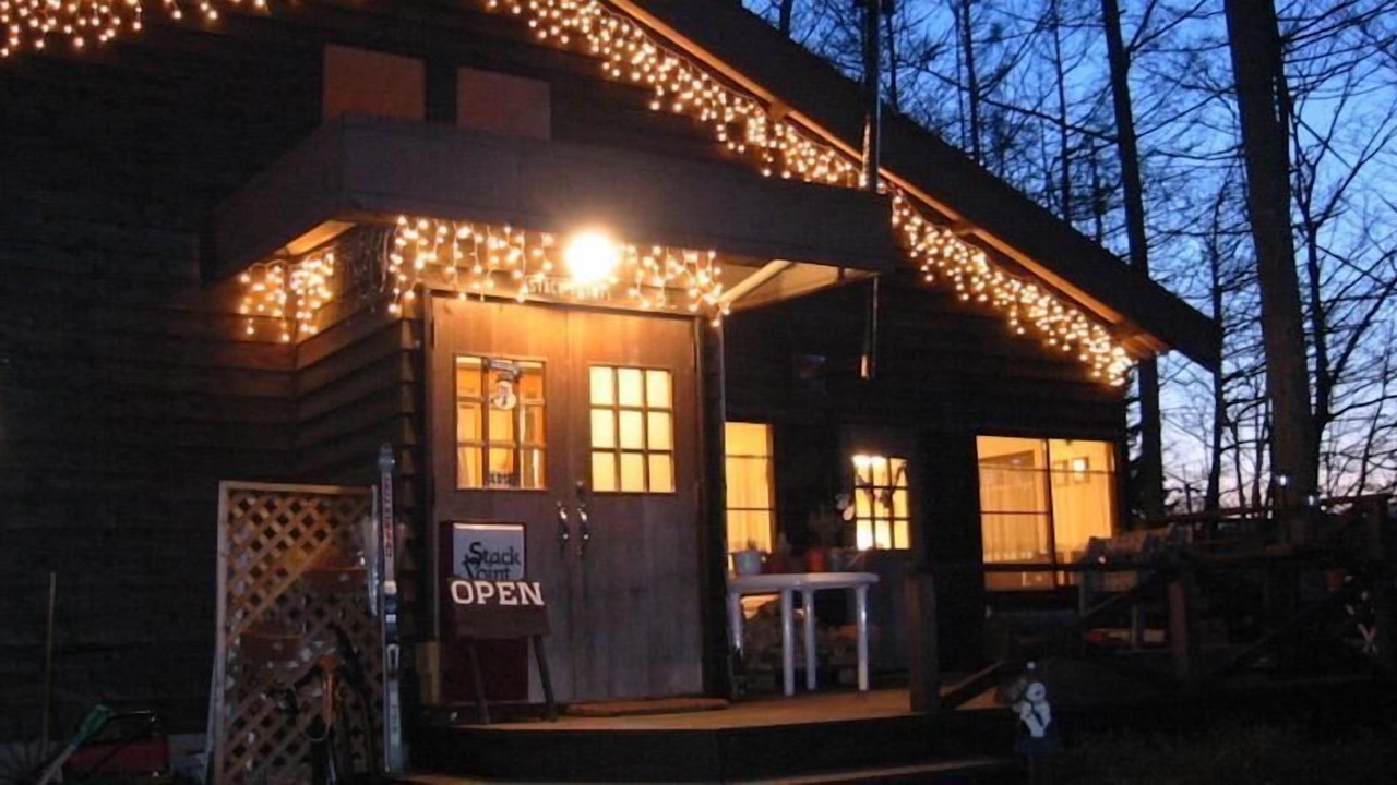 Photo of Outdoor in Narusawa