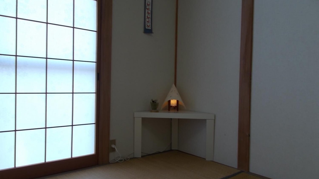Photo of Others in Narusawa
