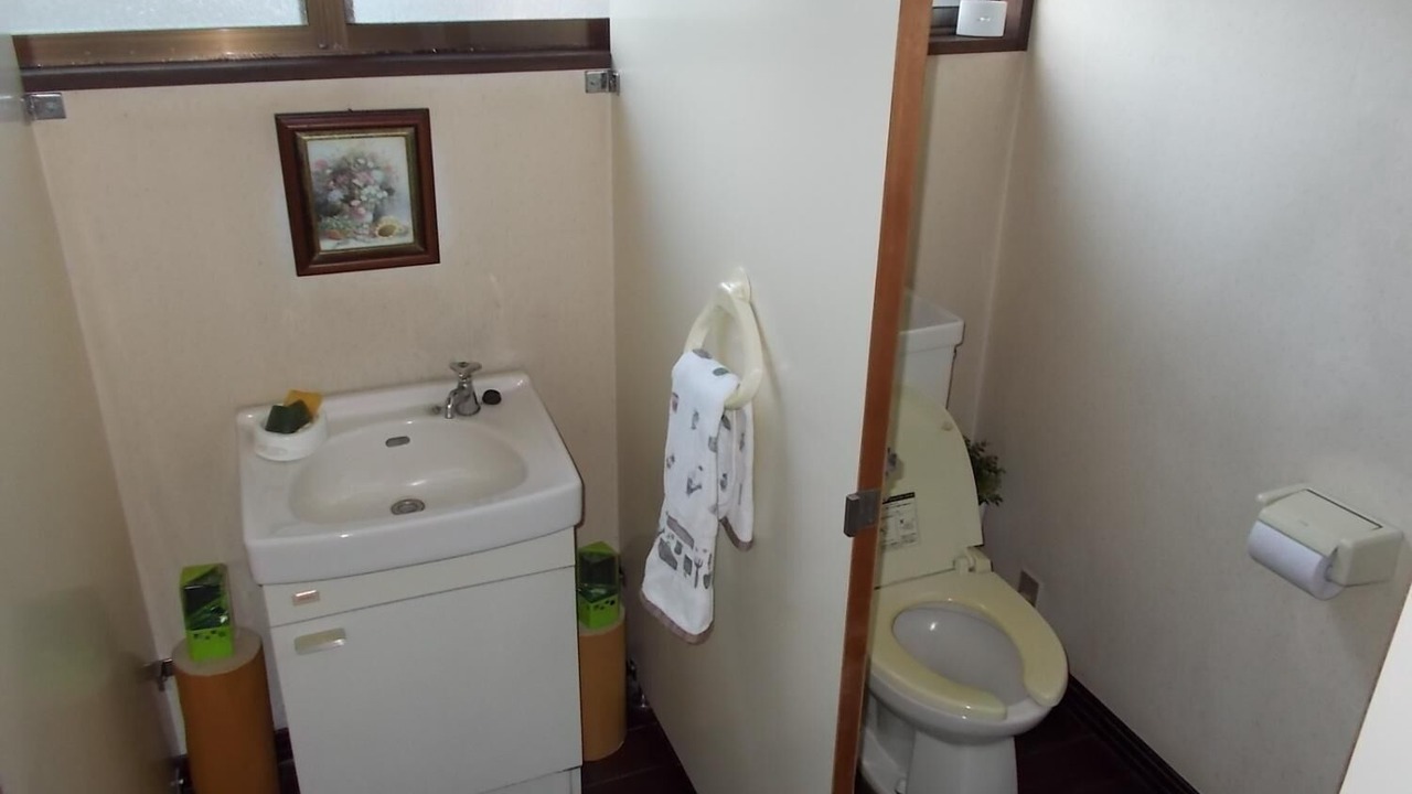 Photo of Bathroom in Narusawa