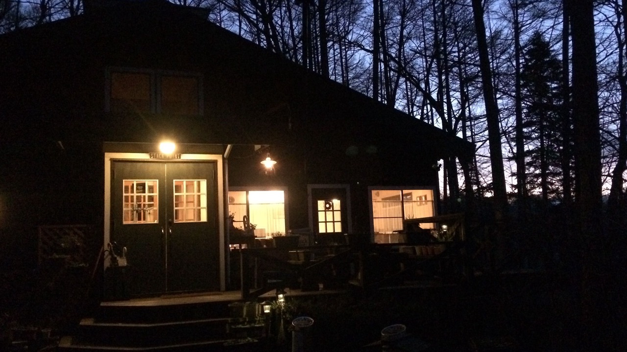 Photo of Outdoor in Narusawa